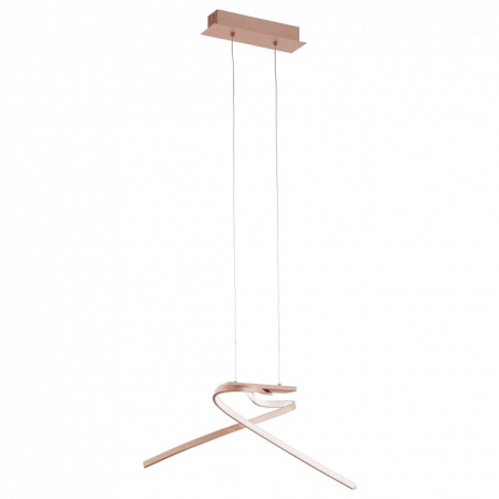 Подвесной светильник Eglo Palozza 97362