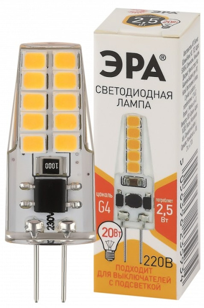 Лампа светодиодная Эра Стандарт G4 2.5Вт 4000K LED-JC-2,5W-220V-SLC-827-G4