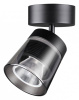 Спот Novotech Artik 358648