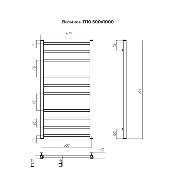 Полотенцесушитель водяной Terminus Ватикан П10 500х1000 4670078543974