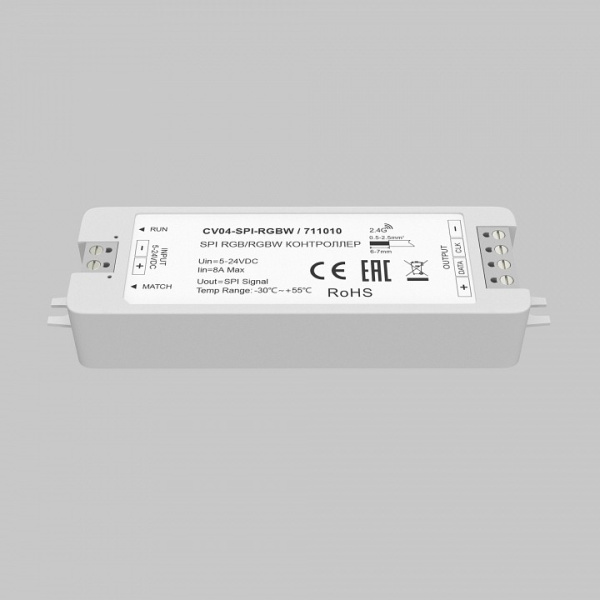 Контроллер Maytoni Lighting control Контроллеры 711010
