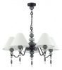 Подвесная люстра Odeon Light Sochi 4896/5