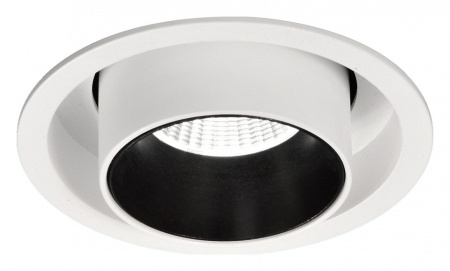 Светильник на штанге Mantra Garda 6403