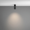 Спот Maytoni Technical Фокус C053CL-L12W4K-W-B
