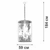 Подвесная люстра Vitaluce V5817 V5817-7/6