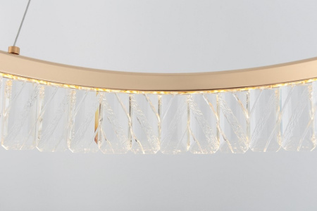 Подвесной светильник Rivoli Erika Б0061963