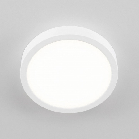 Накладной светильник Citilux Галс CL5522N