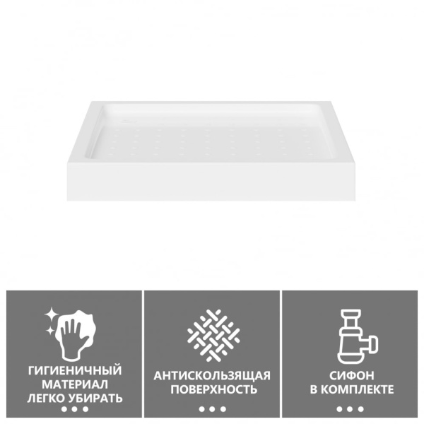 Душевой поддон Abber 90x90 AD3D090