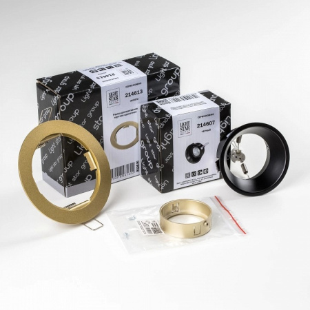 Встраиваемый светильник Lightstar Domino D61307GMOD