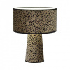 Настольная лампа декоративная ST-Luce JACKIE SL1354.614.01