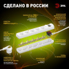 Удлинитель с выключателем Эра  U-5es-5m-3x1