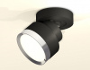 Спот Ambrella Light XM XM8102003