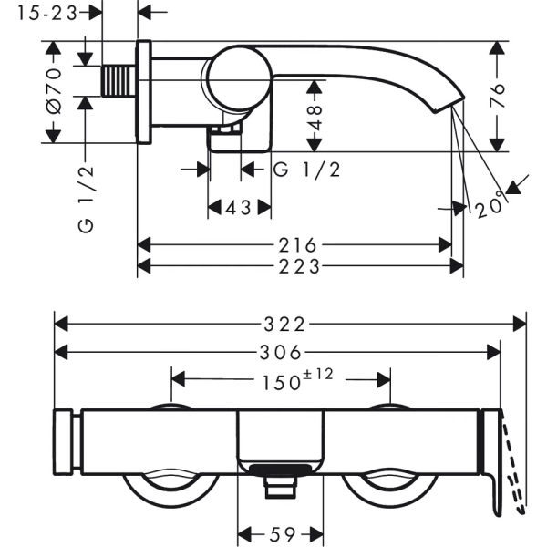 Смеситель для ванны hansgrohe Vivenis 75420000