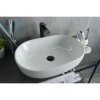 Раковина 60x40 см GID Simple N N9026a