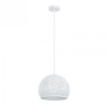 Подвесной светильник Arte Lamp Celesta A7058SP-1WH