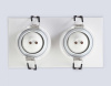 Встраиваемый светильник Ambrella Light TN TN1145