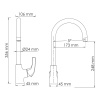 Зауэр (Sauer) 7107 Смеситель для кухни