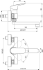 Смеситель для раковины Ideal Standard Ceraflex B1717AA