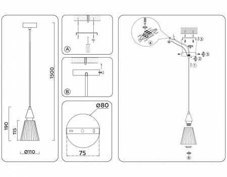 Подвесной светильник Ambrella Light LH LH58111