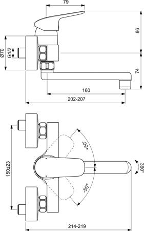 Смеситель для раковины Ideal Standard Ceraflex B1717AA