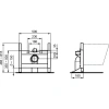 Инсталляция для унитаза Ideal Standard Prosys R010167
