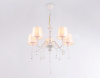 Подвесная люстра Ambrella Light TR TR4603