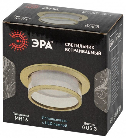 Встраиваемый светильник Эра  DK99 GD