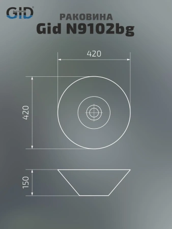 Раковина-чаша GID N9102bg 42x42 см, накладная, черный графит