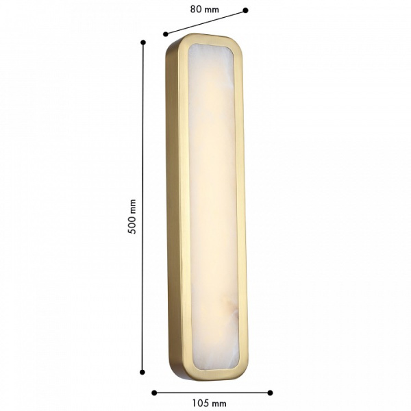 Накладной светильник Favourite Adamaris 4727-1W