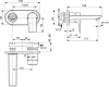 Смеситель для раковины Ideal Standard Tesi A6578AA встраиваемый