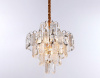 Подвесная люстра Ambrella Light TR TR5231
