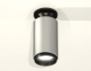 Накладной светильник Ambrella Light XS XS6324100