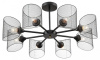 Люстра на штанге Lumion Tidina 8238/8C