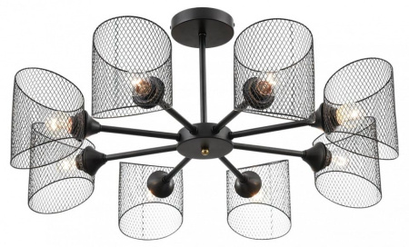 Люстра на штанге Lumion Tidina 8238/8C