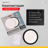 Накладной светильник Imperiumloft  Slim01