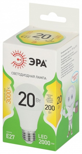 Лампа светодиодная Эра Green Line E27 20Вт 3000K LED A60-20W-830-E27 GL