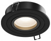 Встраиваемый светильник Hesby Lighting Breeze HSBL_0174