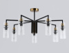 Люстра на штанге Ambrella Light LH LH56115