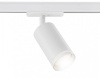 Светильник на штанге Ambrella Light GL GL5200