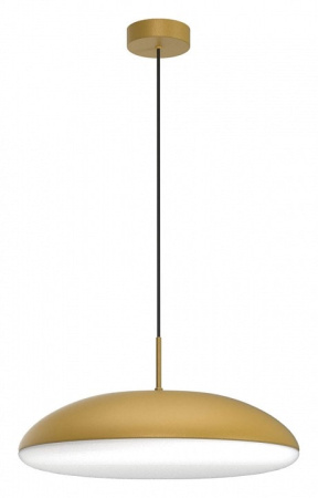 Подвесной светильник Mantra Kazz 8150