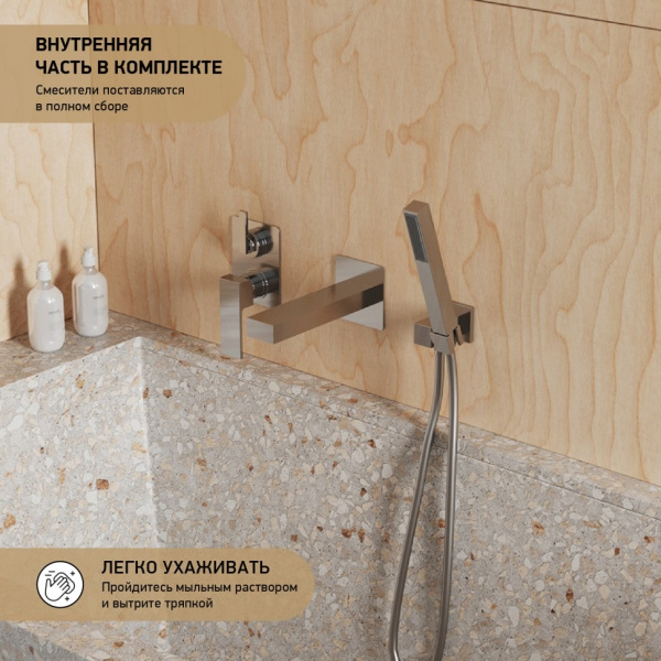 Смеситель для душа Paini Grazia 21CR6911