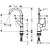 Смеситель для раковины hansgrohe Logis 71131000