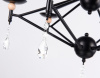 Подвесная люстра Ambrella Light TR TR9597