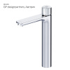Смеситель для раковины AM.PM X-Joy F85A92500 TouchReel