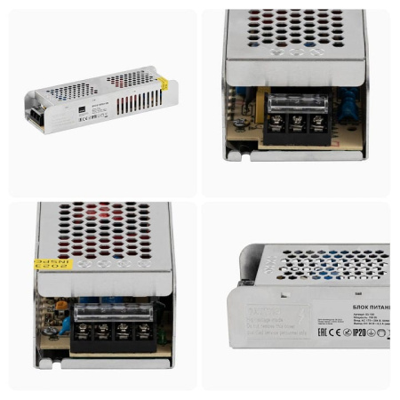 Блок питания Apeyron Electrics  03-100