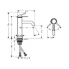 Смеситель для раковины hansgrohe Tecturis S 73311000