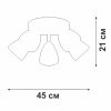Потолочная люстра Vitaluce V4355 V4355-0/5PL