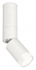 Светильник на штанге Ambrella Light XM XM6312105
