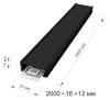 Короб накладной Apeyron Electrics 08-10-Ч