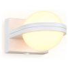 Бра Ambrella Light FW FW555